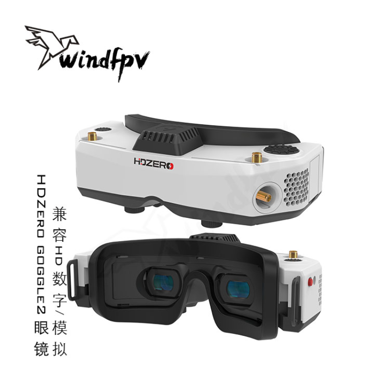 Óculos de Corrida FPV HDZero G - Hdzero Goggles Fpv Digital Hd avaliação e preço