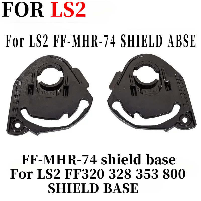 Base de proteção para LS2 FF32 - Frsky Tandem X20S Transmitter avaliação e preço